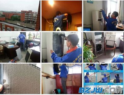 工厂倒闭后工人转型之路 回家做家电清洗服务，月入万元新机遇