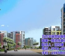办公楼物业管理优质商家置顶推荐 专业保洁服务详解